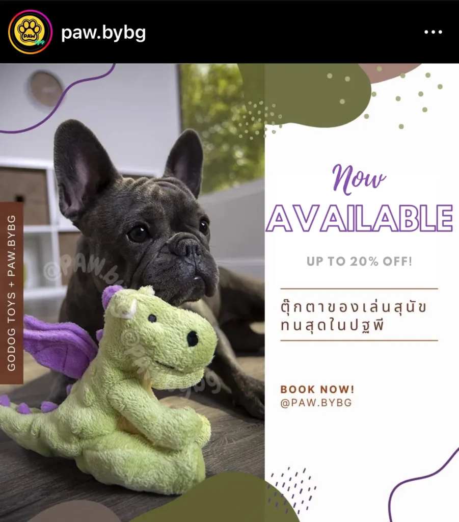 Godog toy green dragon with black Frenchy_Pawbybg,dog toy,godog,dogtoy,dog toys,ของเล่นสุนัข,ตุ๊กตา